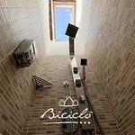 Biciclo' Citta Ferrara