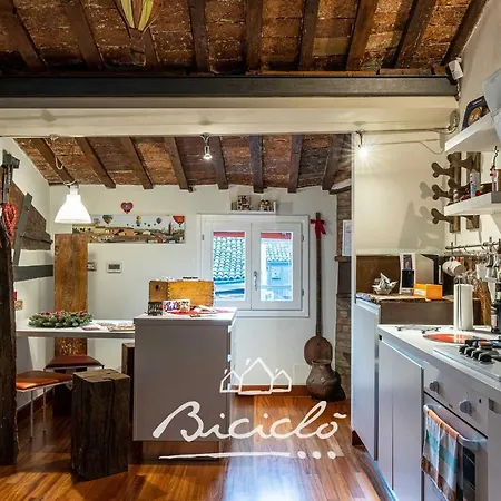 Biciclo' Citta * Φεράρα