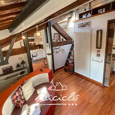 Biciclo' Citta * Φεράρα